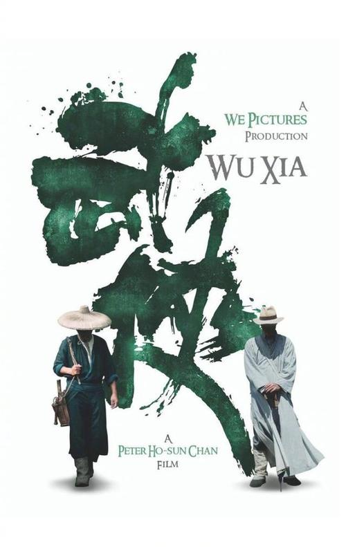 离婚析产公证书怎么写